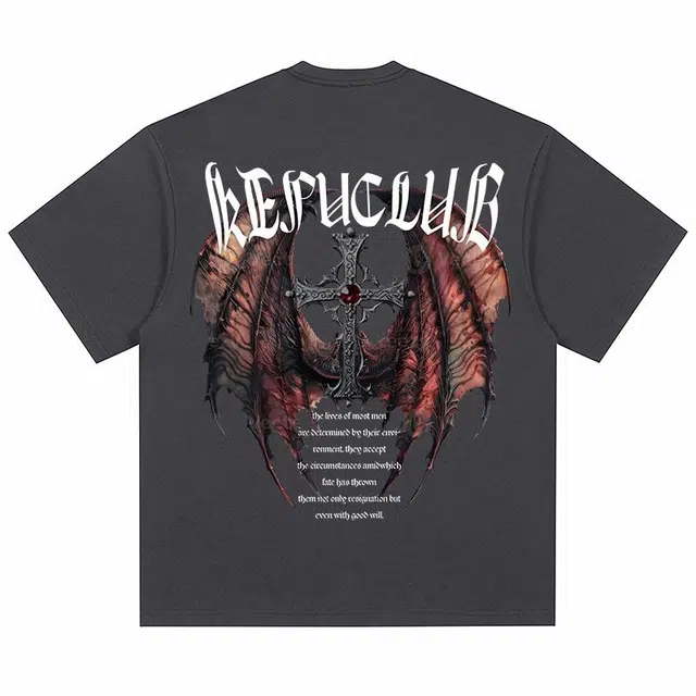 kepu T