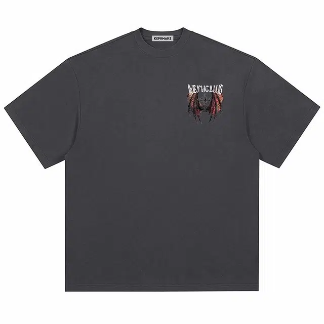 kepu T