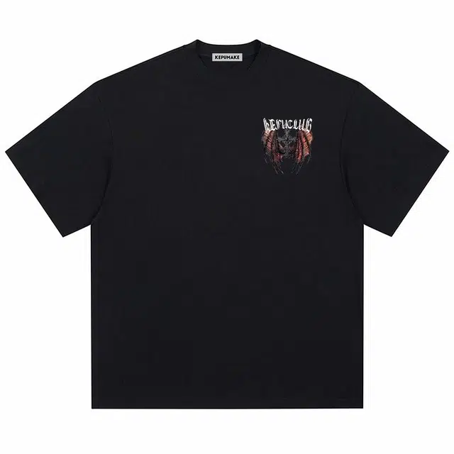 kepu T