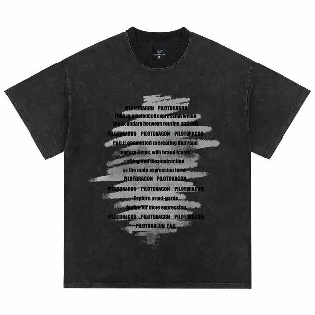 PILOTDRAGON T