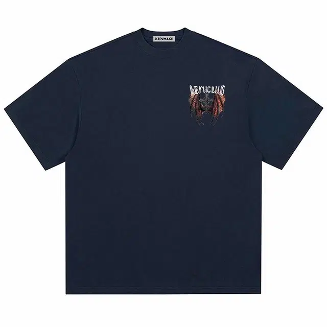 kepu T