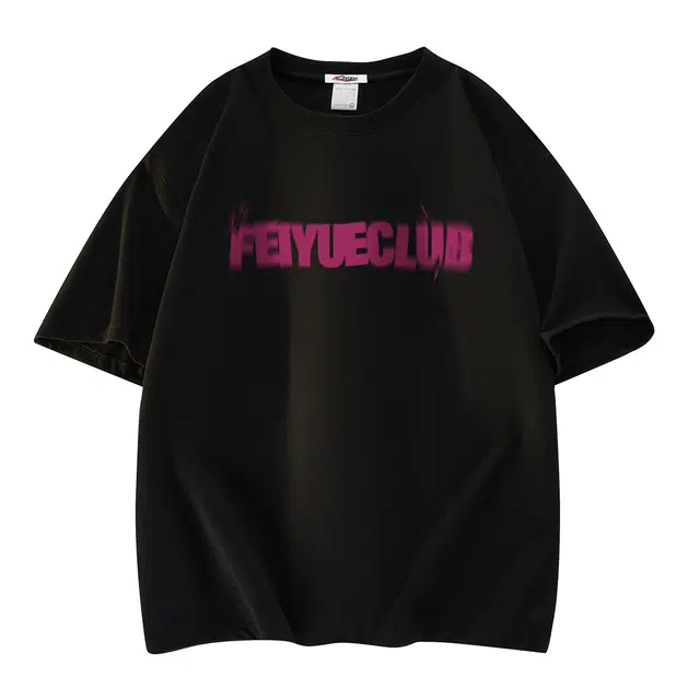Feiyue T