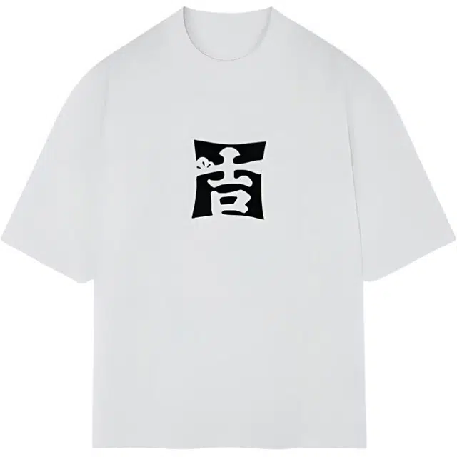 CONKLAB T