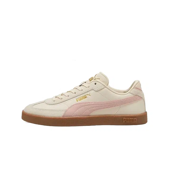 PUMA Army Trainer