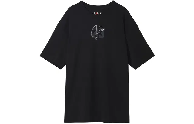 Jordan Essentials LogoT