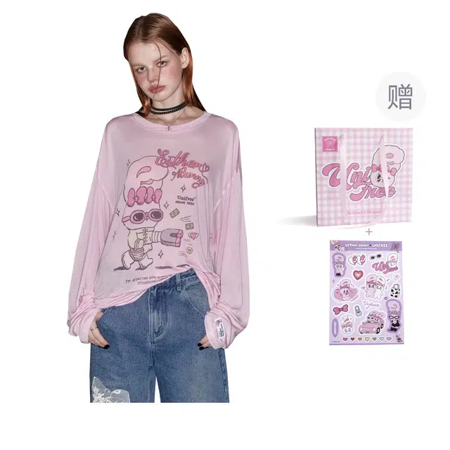 UNIFREE x T