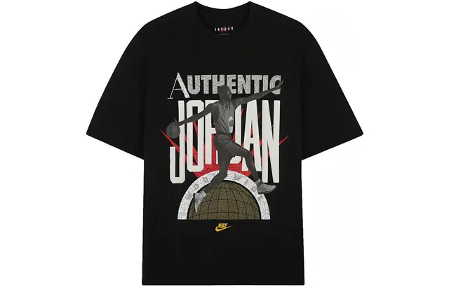 Air Jordan x Aleali May T