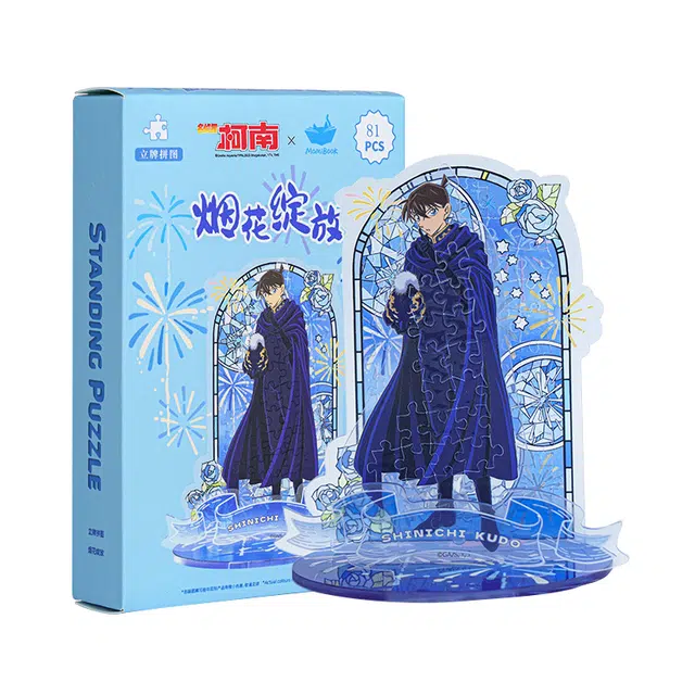 x 0-300pcs