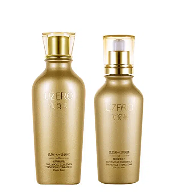 优资莱 紧致补水弹润护肤套装 保湿淡化细纹