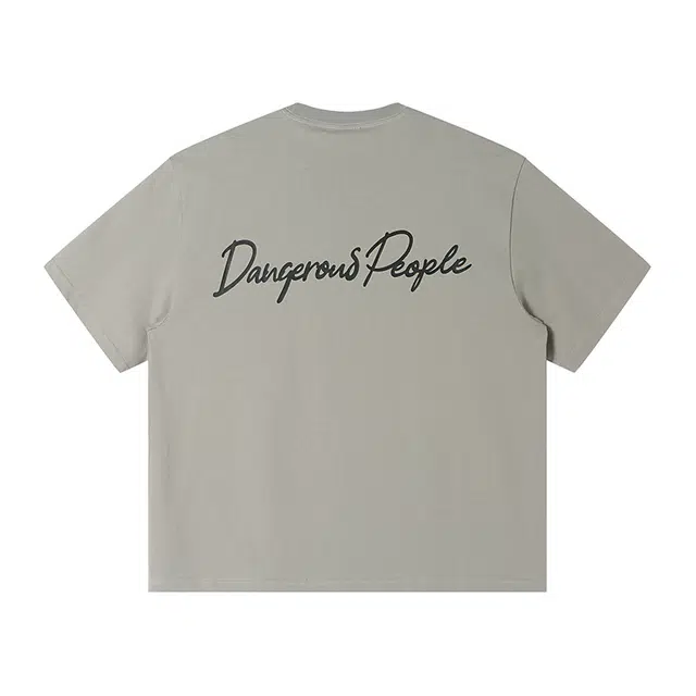 DANGEROUSPEOPLE T
