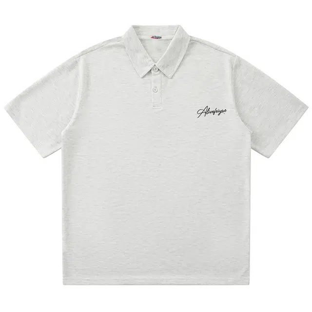 Feiyue LogoPolo