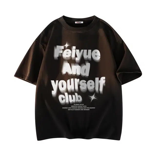 Feiyue T