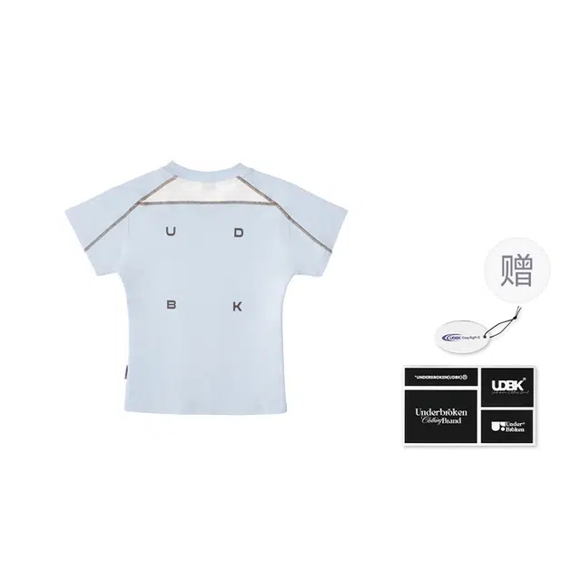 UDBK T