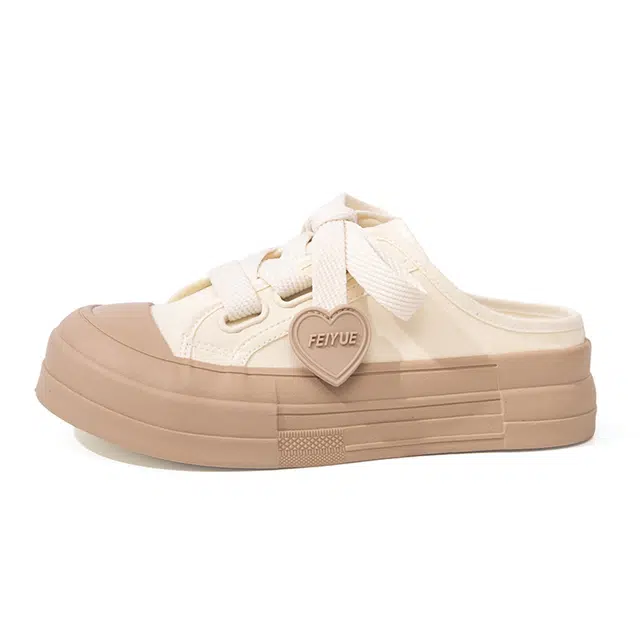 Feiyue 2