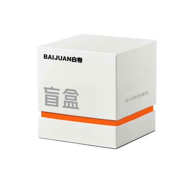 BAIJUAN
