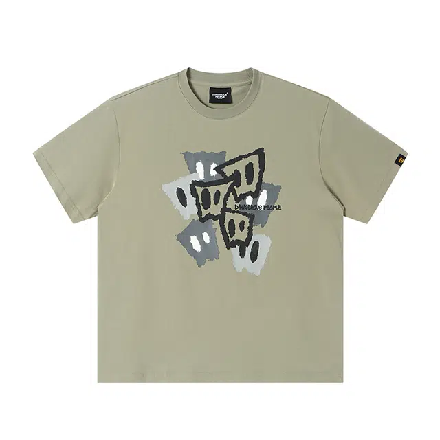 DANGEROUSPEOPLE T