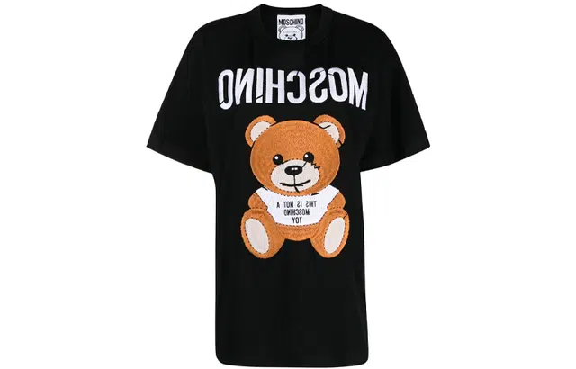 MOSCHINO SS21 LogoT