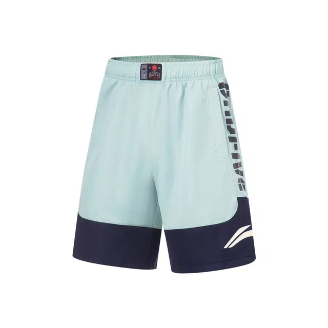 李宁 反伍系列 撞色字母印花松紧腰排湿速干比赛短裤 男款 石青灰