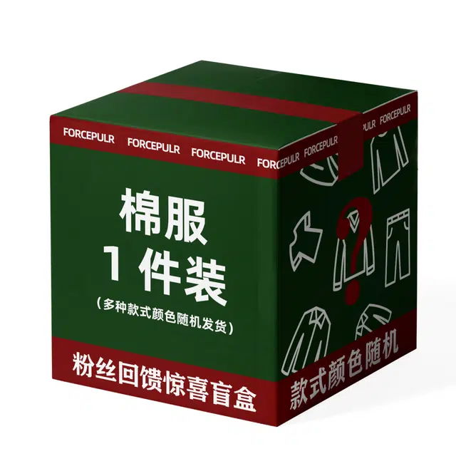 FORCEPULR