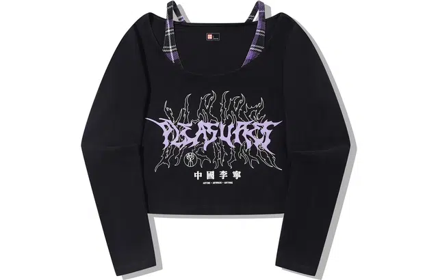 x PLEASURES T