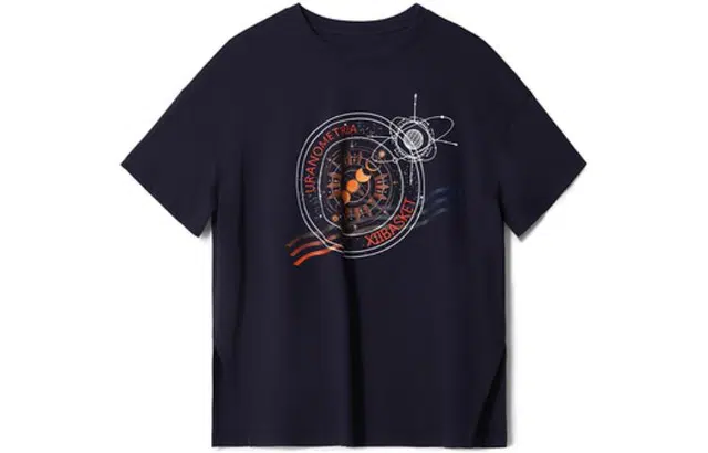 XII BASKET T