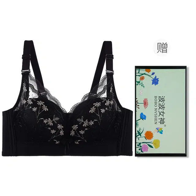 波波女神 小胸显大无钢圈侧收副乳调整型上托提拉抗菌无痕高弹舒适运动日常蕾丝文胸 女款 礼盒装