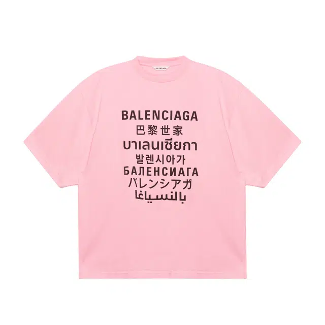 Balenciaga LogoT
