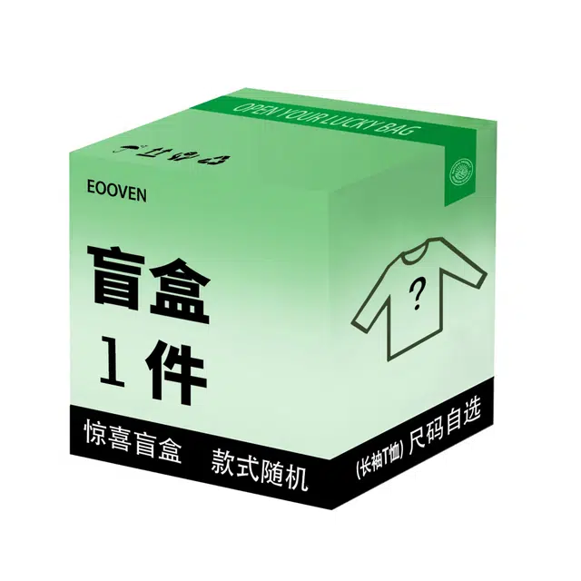 EOOVEN