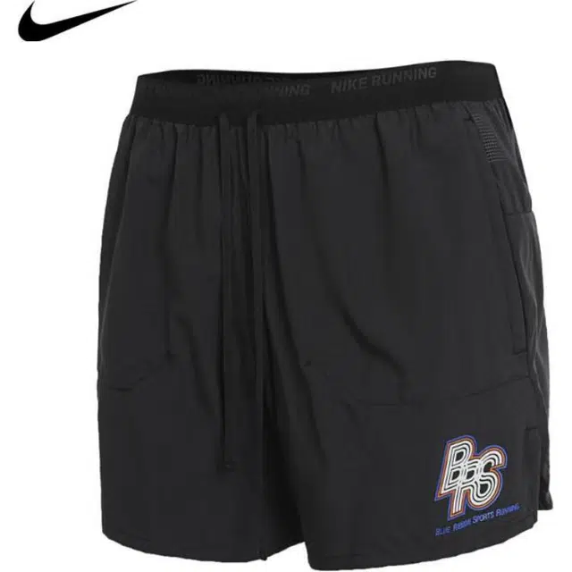 Nike Running Energy Stride Shorts