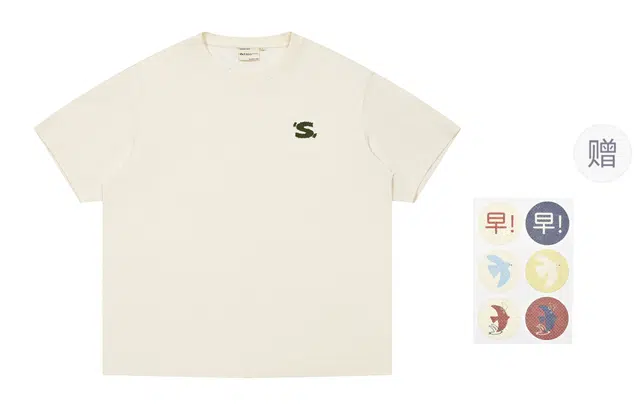 Saotome T