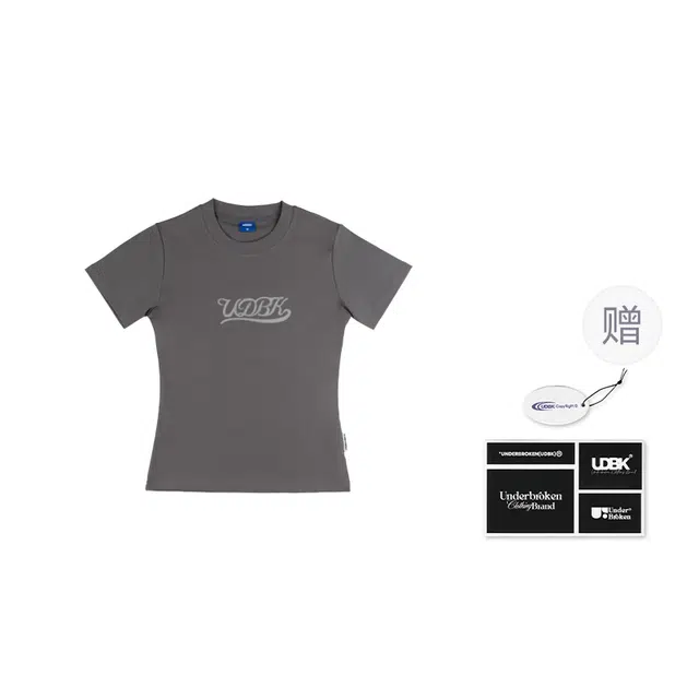 UDBK T