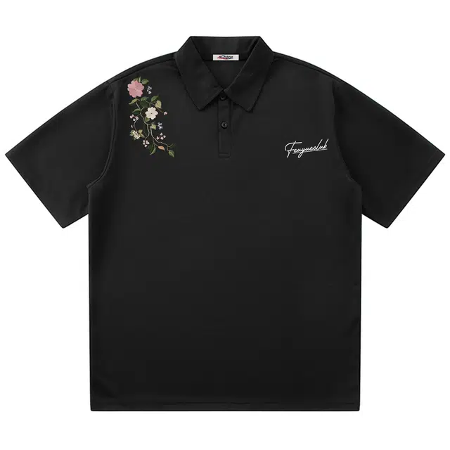 Feiyue LogoPolo