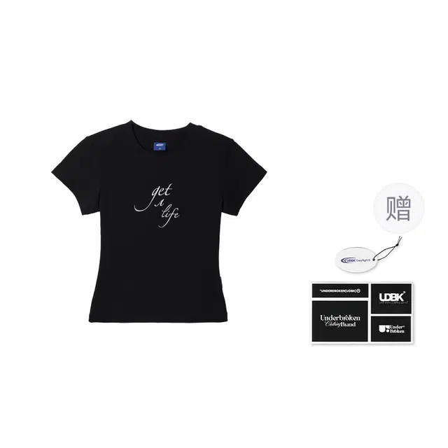 UDBK T