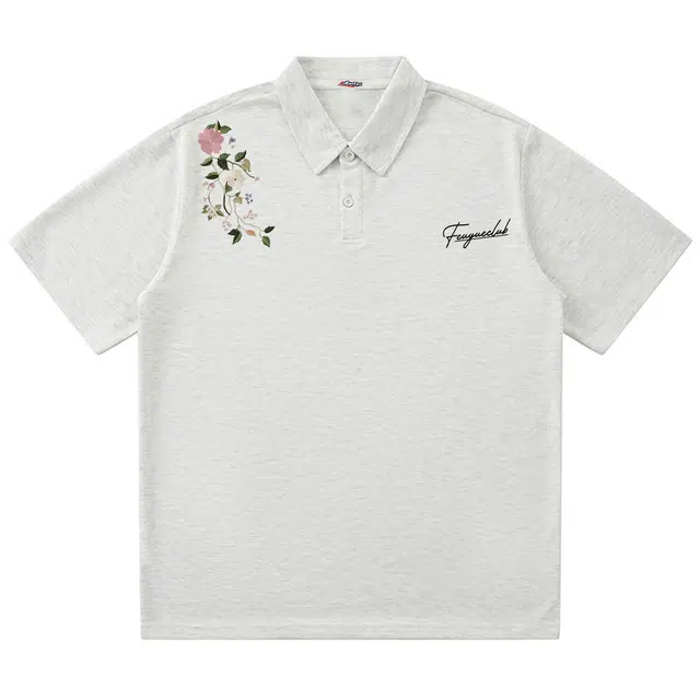 Feiyue LogoPolo