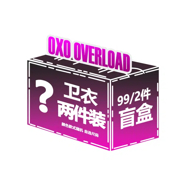 OXO OVERLOAD Logo