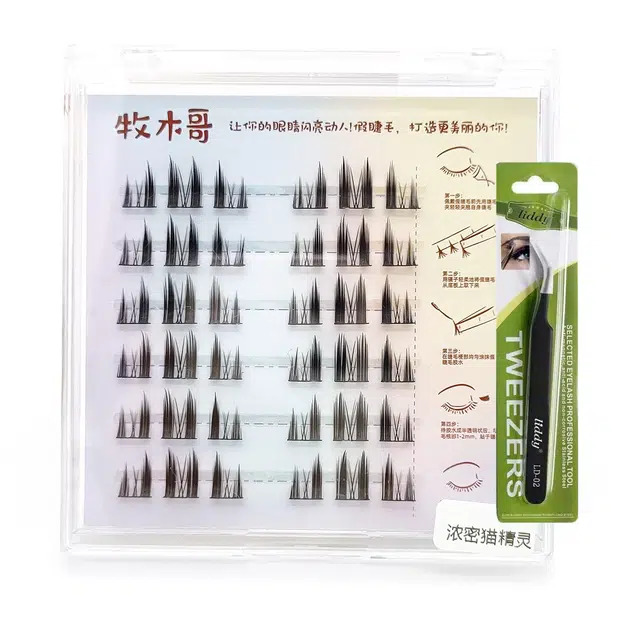 牧木哥 免胶自粘 猫精灵假睫毛 单簇浓密款胶水款分段式小恶魔 自然浓妆放大双眼