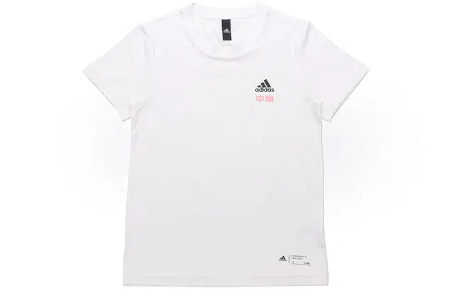adidas China Tee W 2 T
