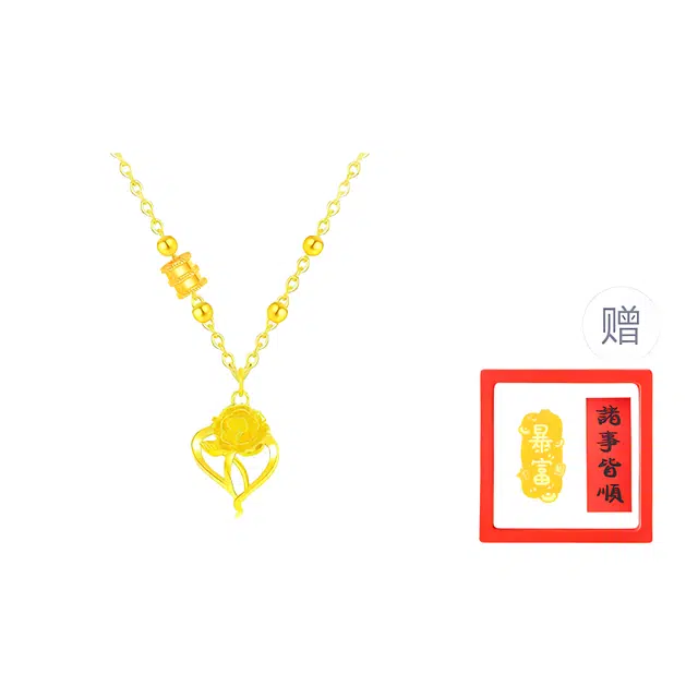 重庆金店 路路通乃馨吊坠 花开富贵新中式高级感浪漫温柔优雅气质简约百搭锁骨链 好运 足金 一口价 黄金项链 女款