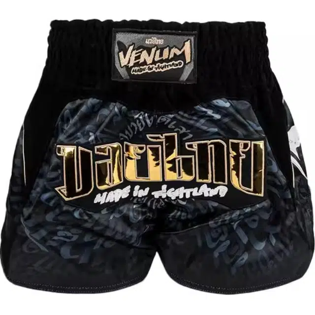 VENUM Logo