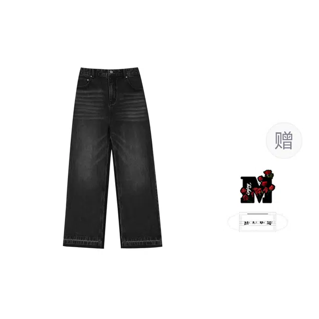 MEDM SS25