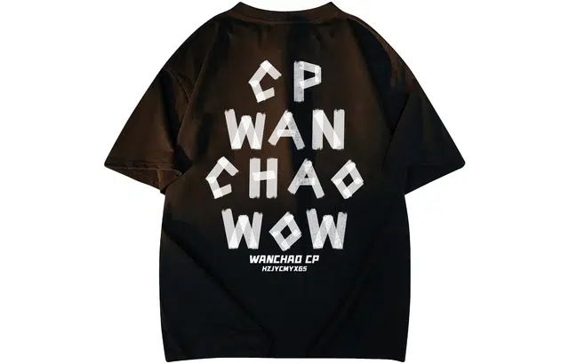 WANCHAO CP LOGOcleanfitT