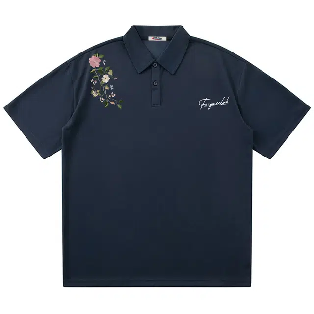 Feiyue LogoPolo