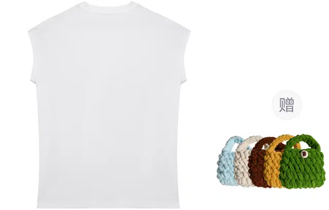 madgood T