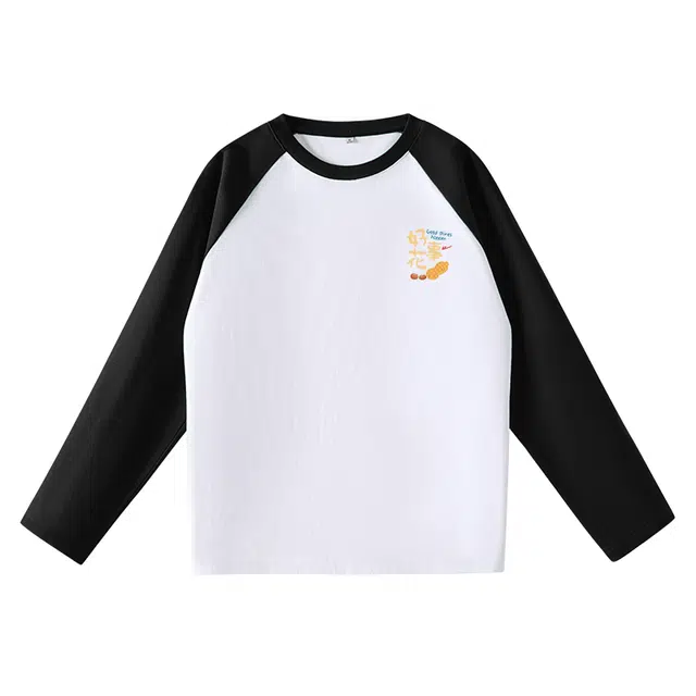 Warrior T