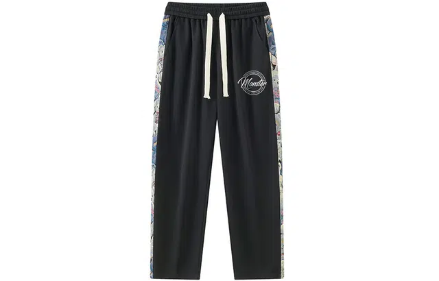 LIGHTNING MONSTER logo