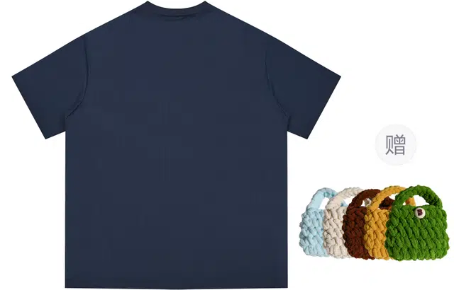 madgood T