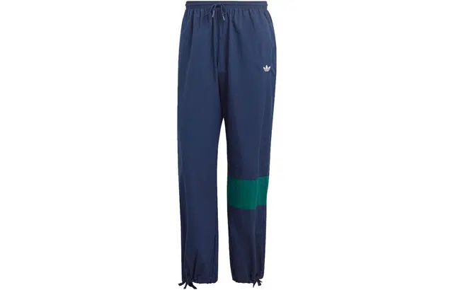 adidas originals Rifta Metro Cargo Pants Logo
