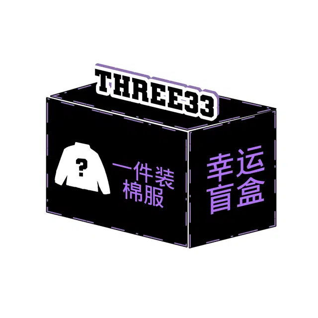 THREEAGAINTHR33