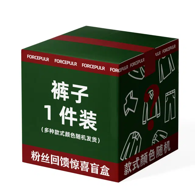 FORCEPULR