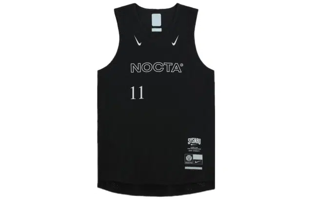 Nike x Nocta FW23 Logo